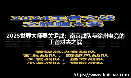 金沙9001cc官方网站