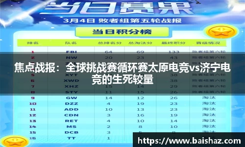 金沙9001cc官网