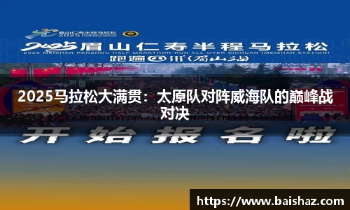 金沙9001cc
