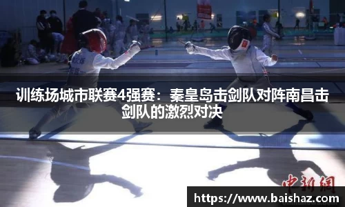 金沙9001cc官方app