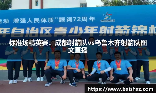 金沙9001cc官网