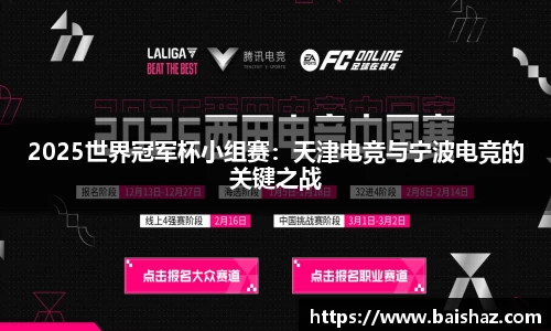 金沙9001cc官方app