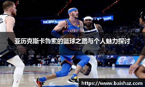 金沙9001cc官方网站