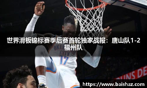 金沙9001cc官方app