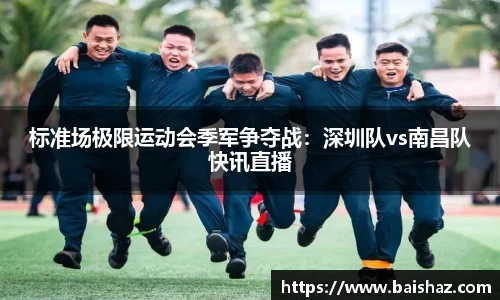 金沙9001cc官方网站