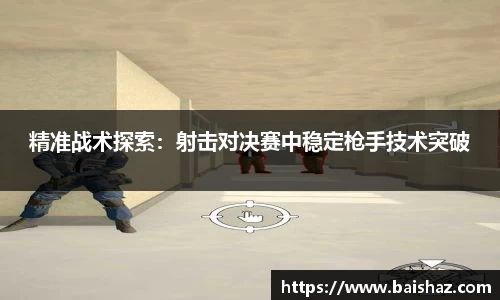 金沙9001cc官方app