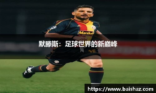 金沙9001cc官方网站