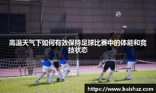 金沙9001cc官网