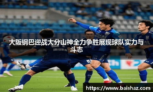 九游体育登录入口