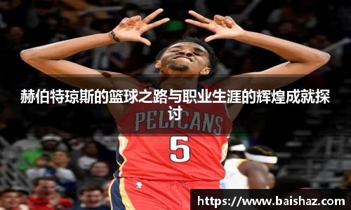九游体育登录入口