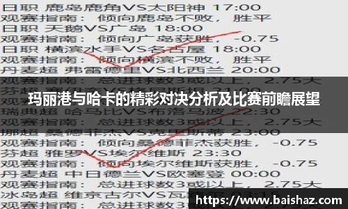九游体育