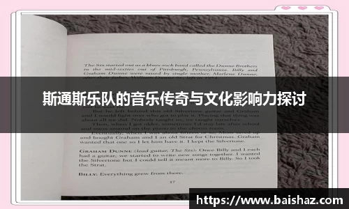 九游体育登录入口