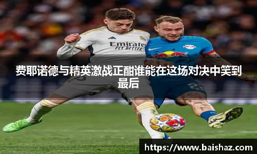 九游体育官网