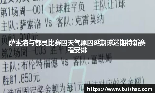 九游体育官网入口