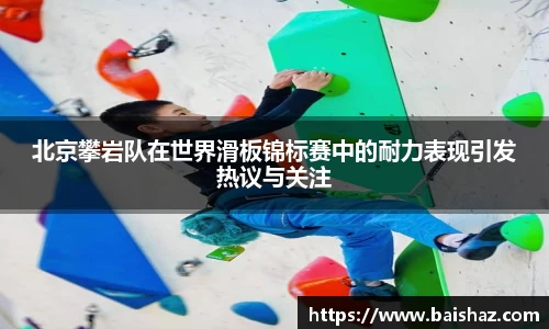 九游体育官网入口