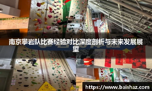 九游体育登录入口