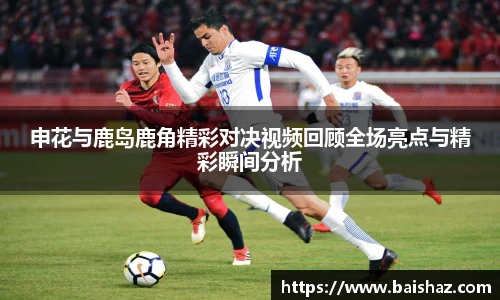 九游体育