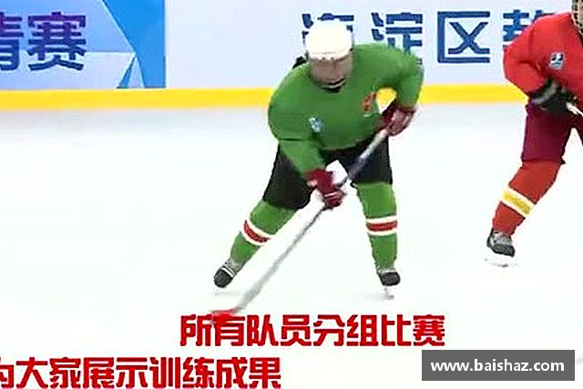 关于九游体育